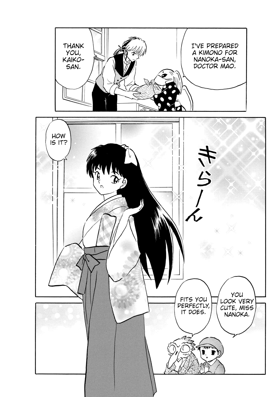 MAO chapter 275 page 9