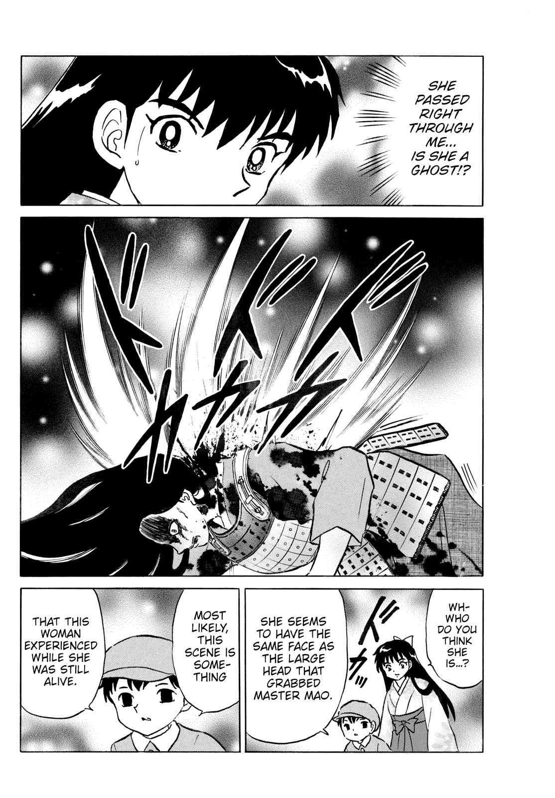 MAO chapter 276 page 12