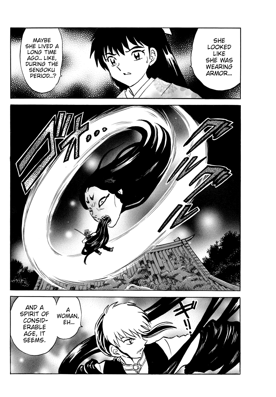 MAO chapter 276 page 14