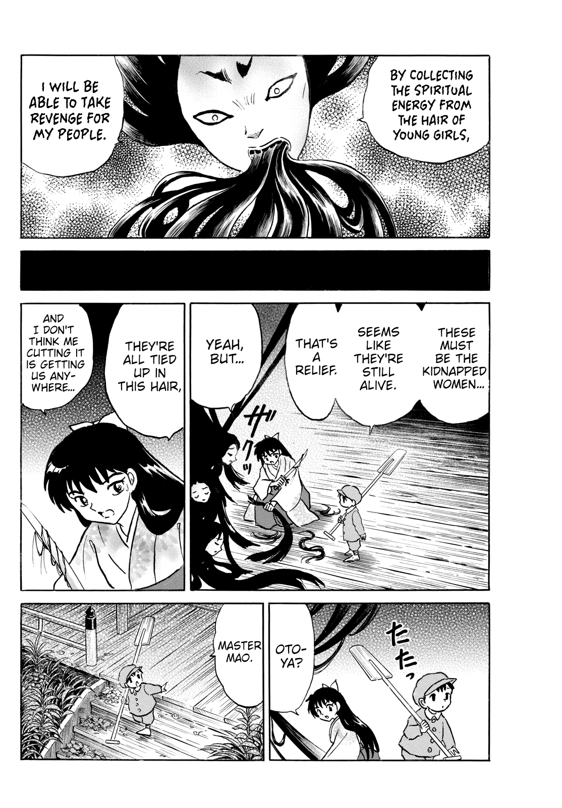 MAO chapter 276 page 16