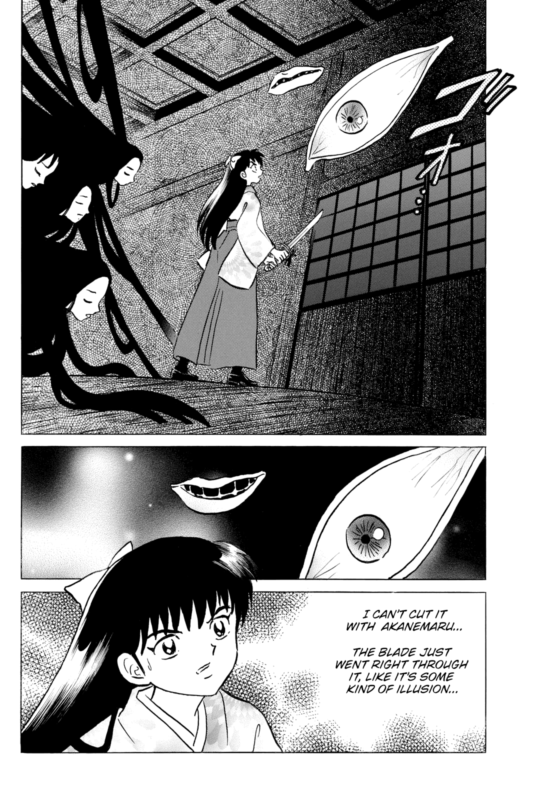 MAO chapter 276 page 4