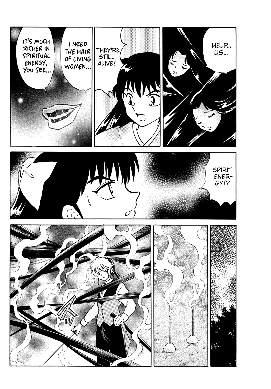 MAO chapter 276 page 6