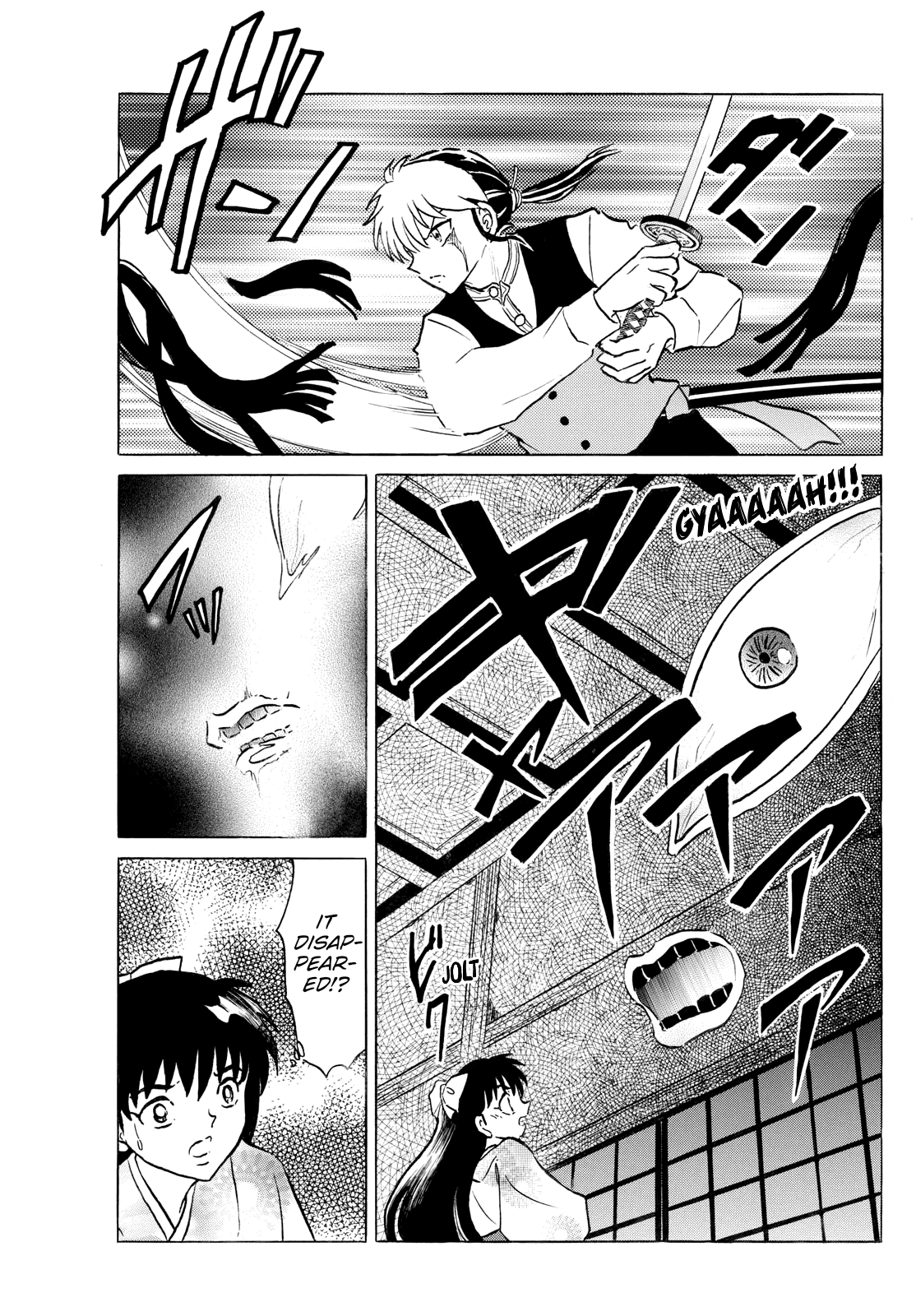 MAO chapter 276 page 7