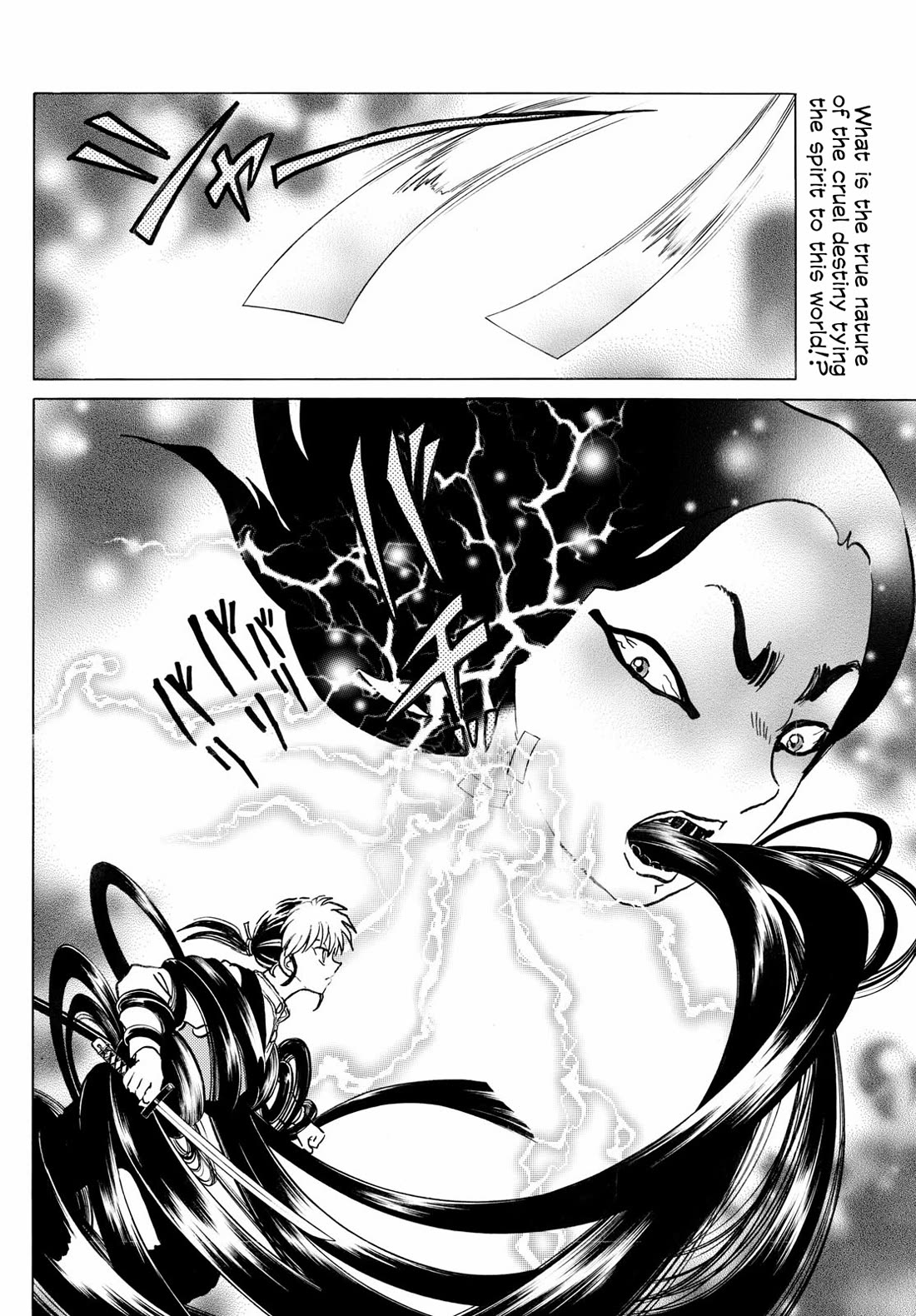 MAO chapter 277 page 3