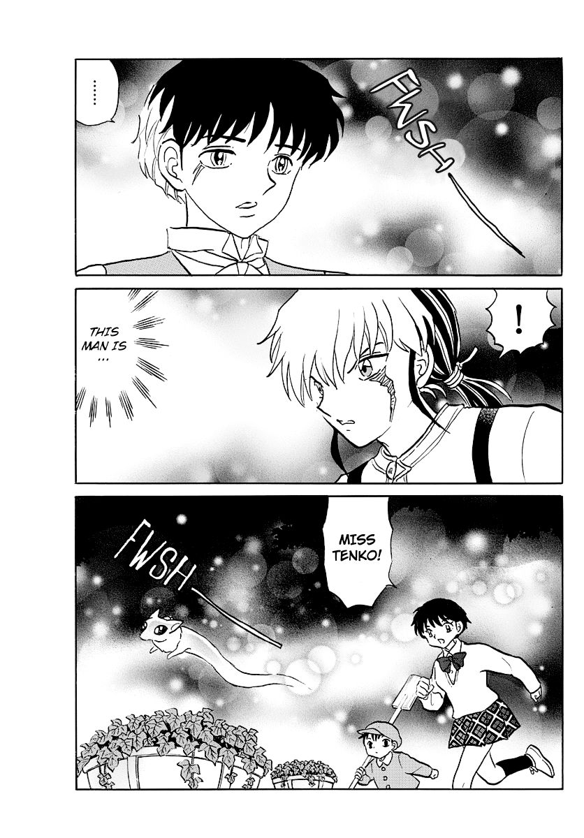 MAO chapter 28 page 14