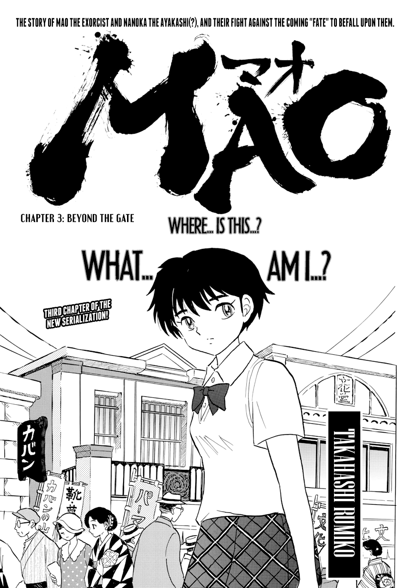 MAO chapter 3 page 1