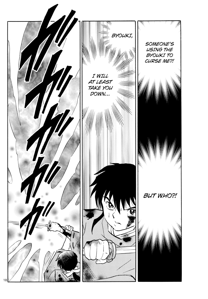 MAO chapter 3 page 18