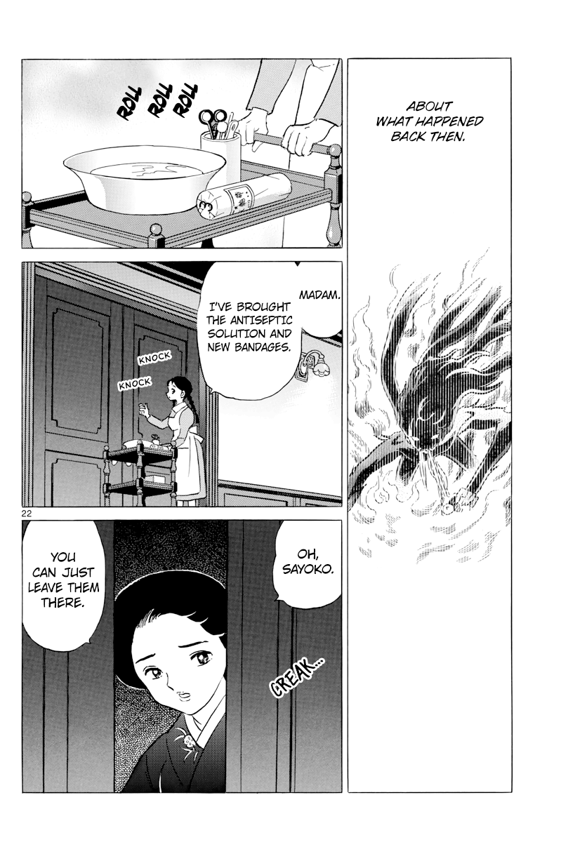 MAO chapter 3 page 22