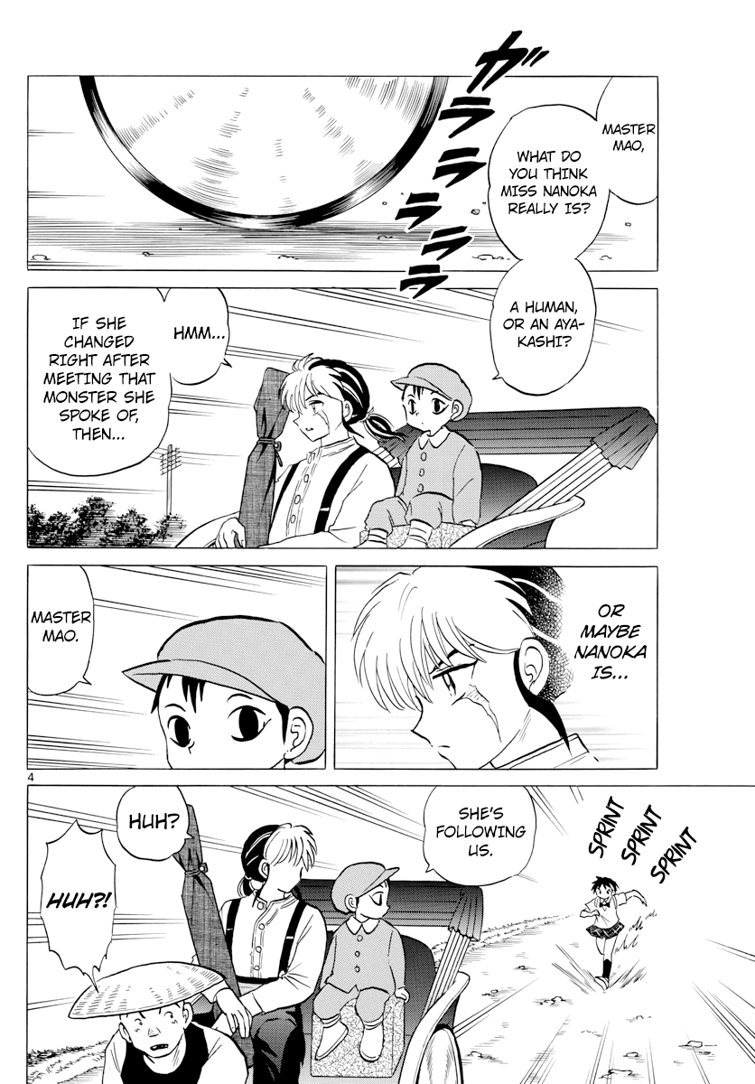MAO chapter 3 page 4