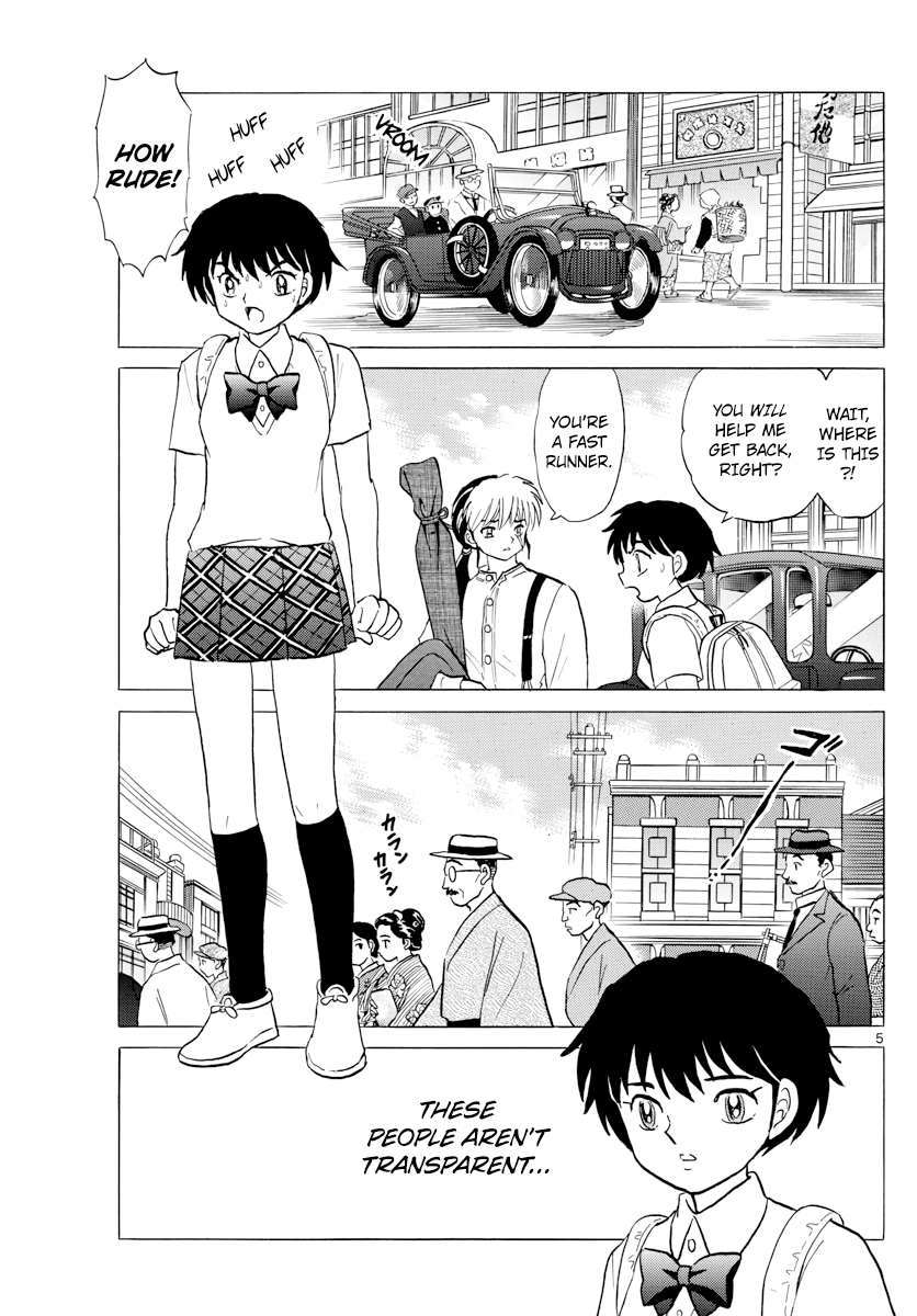 MAO chapter 3 page 5