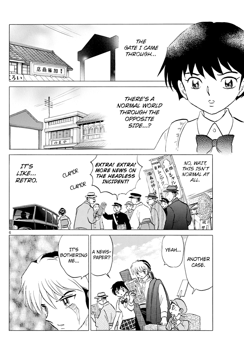 MAO chapter 3 page 6