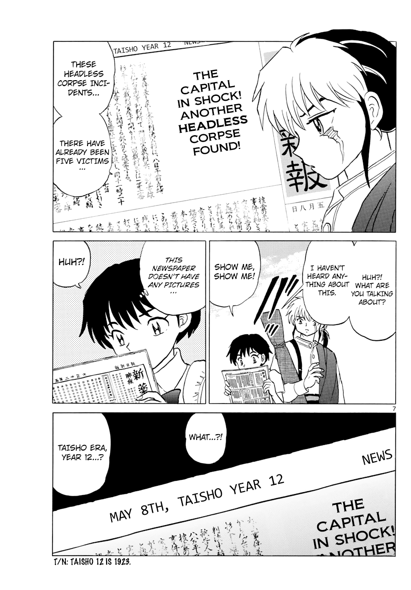 MAO chapter 3 page 7