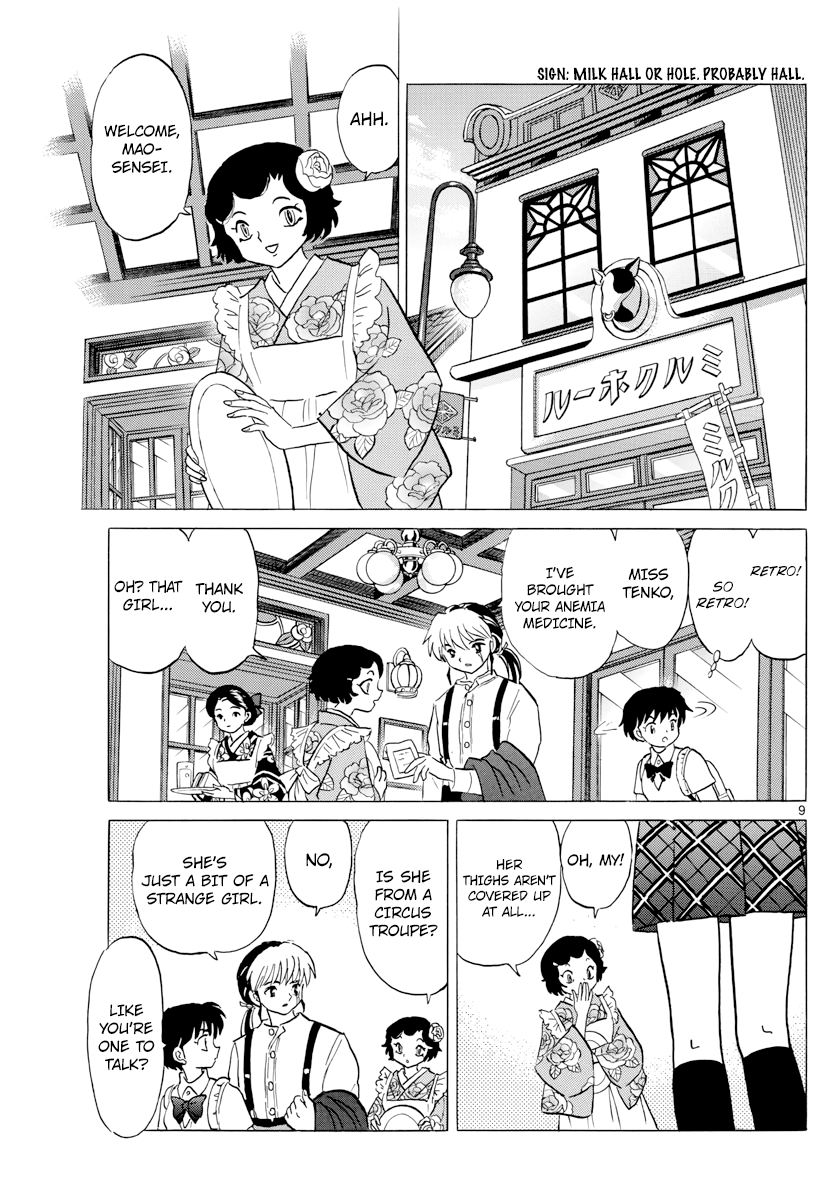 MAO chapter 3 page 9