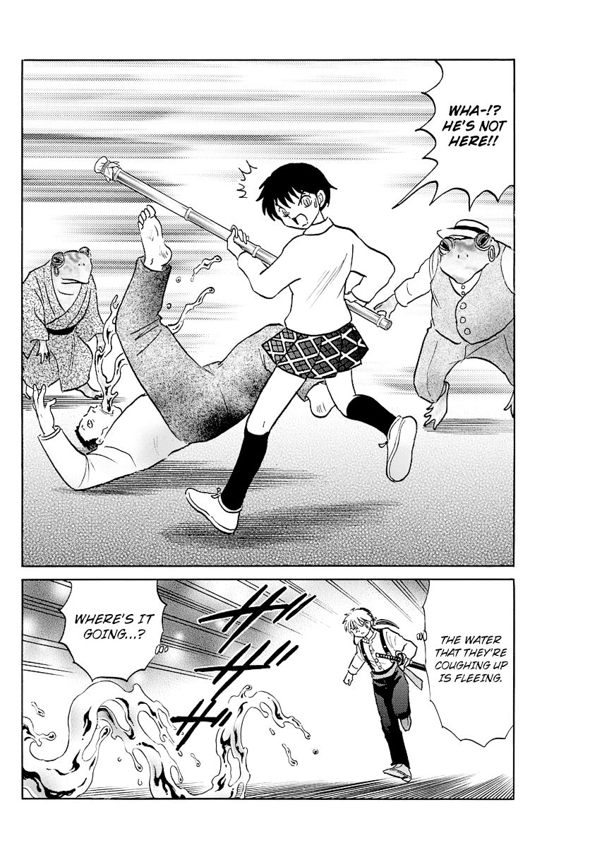 MAO chapter 31 page 12