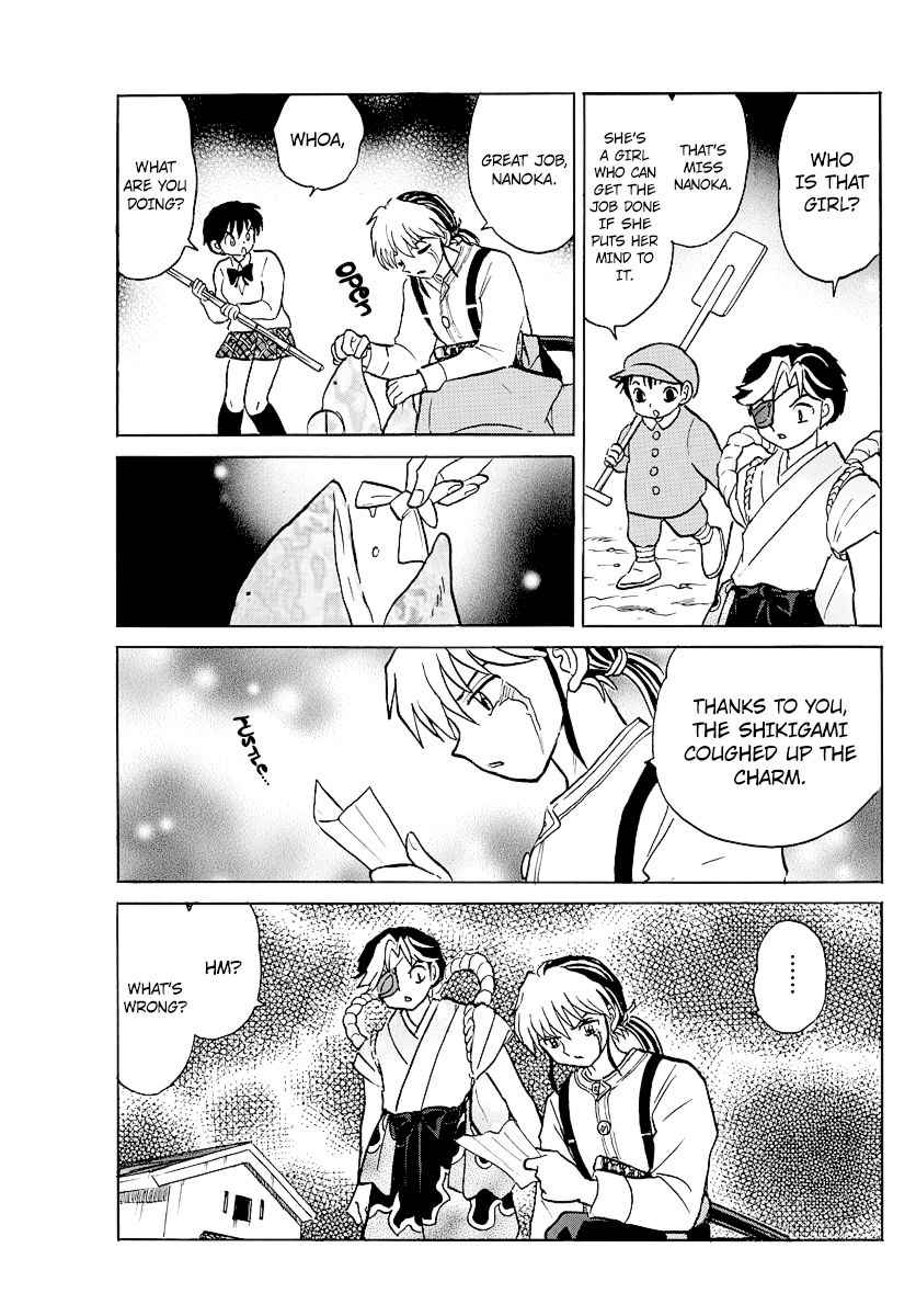 MAO chapter 31 page 15