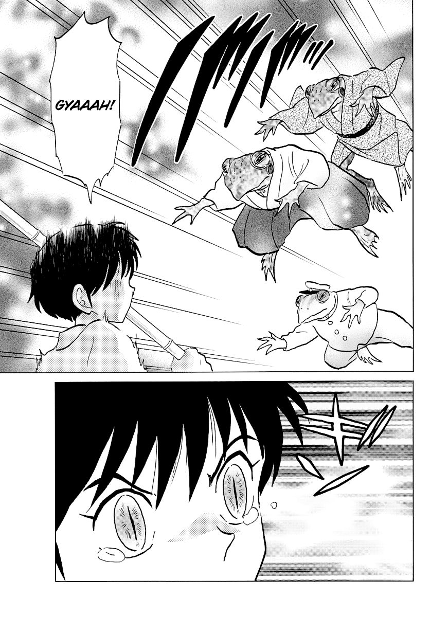 MAO chapter 31 page 9