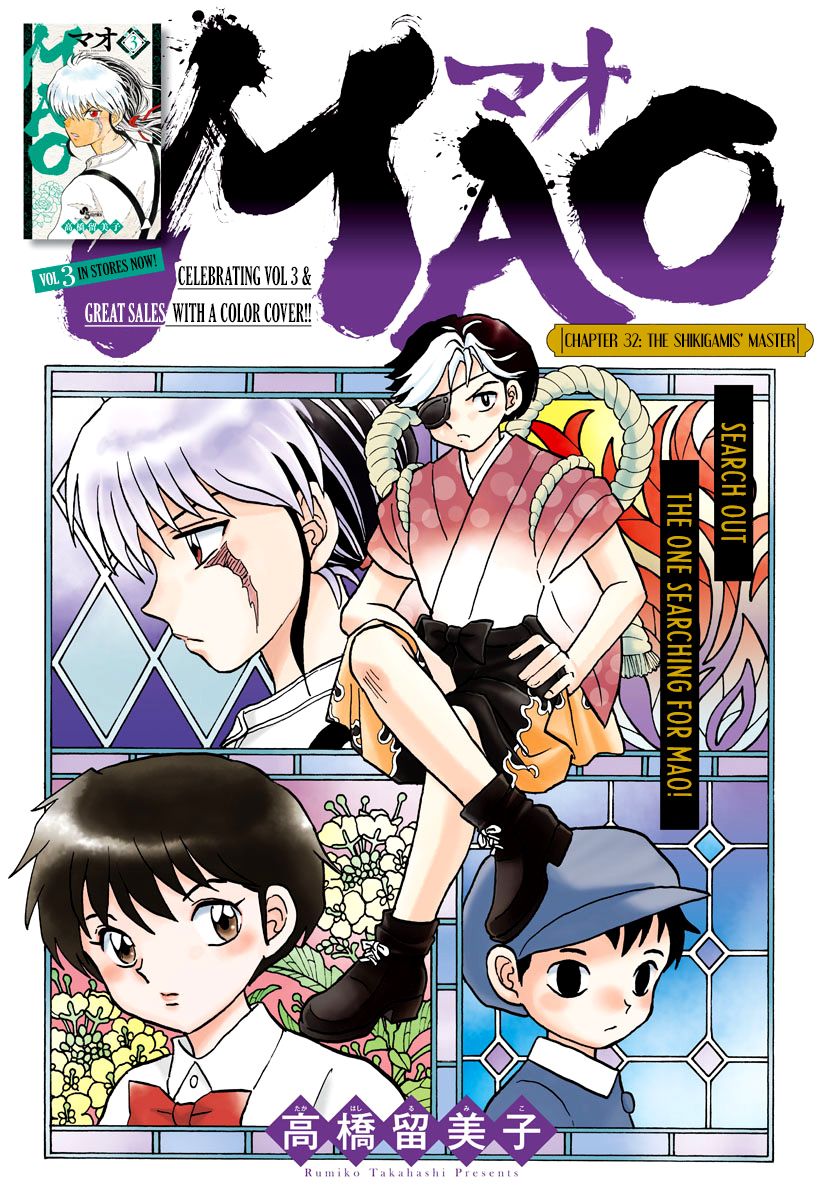 MAO chapter 32 page 1