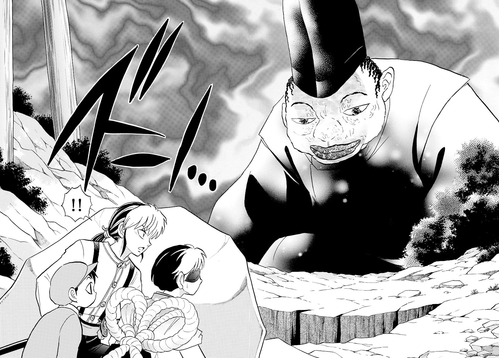 MAO chapter 32 page 17