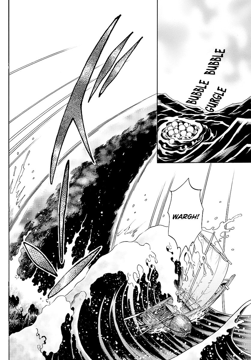 MAO chapter 32 page 7