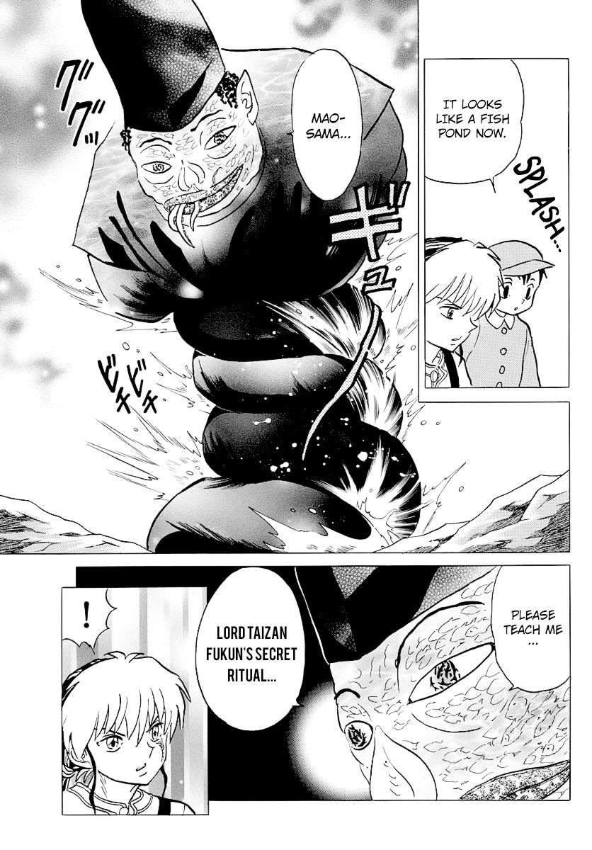 MAO chapter 33 page 11