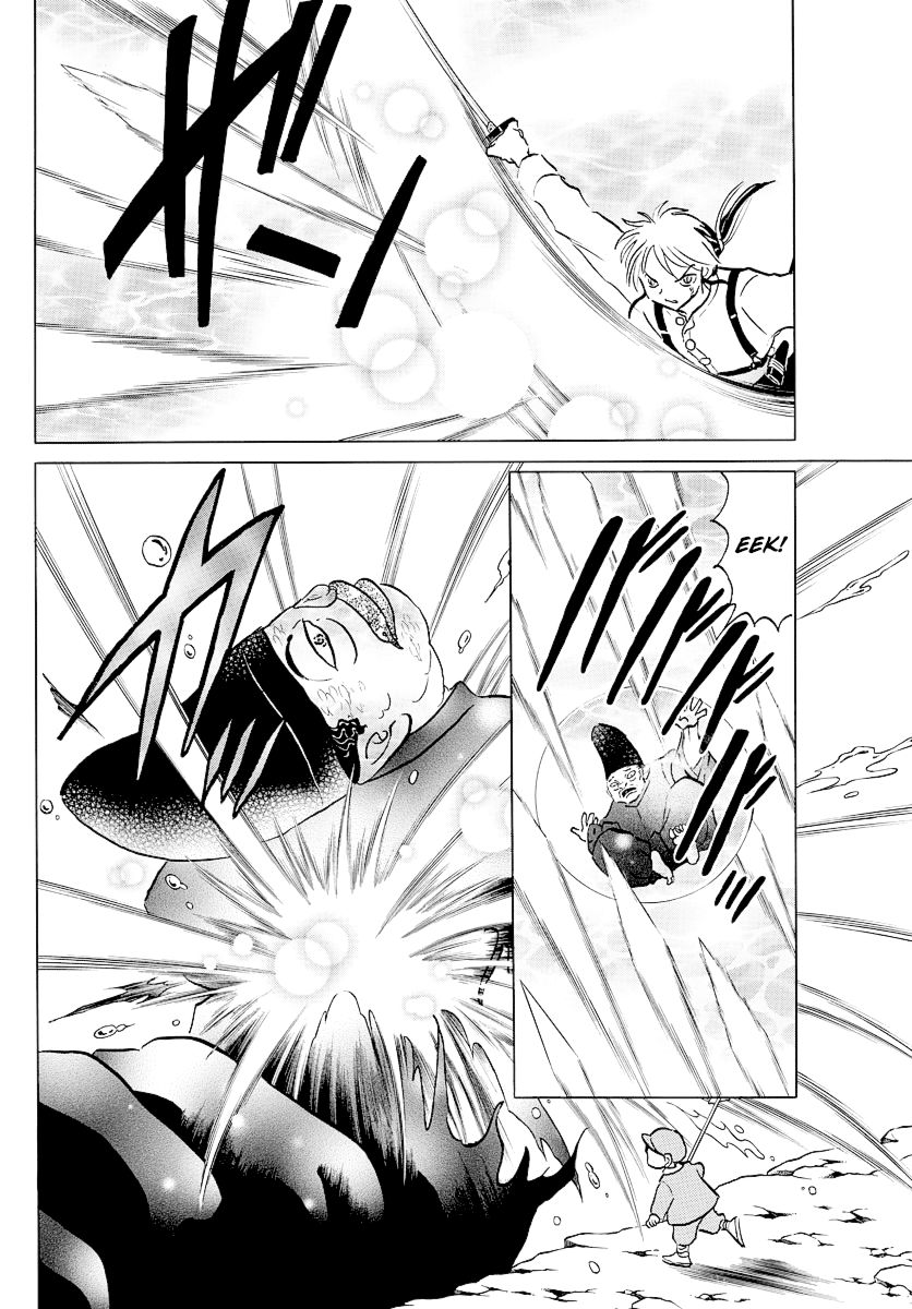 MAO chapter 34 page 10