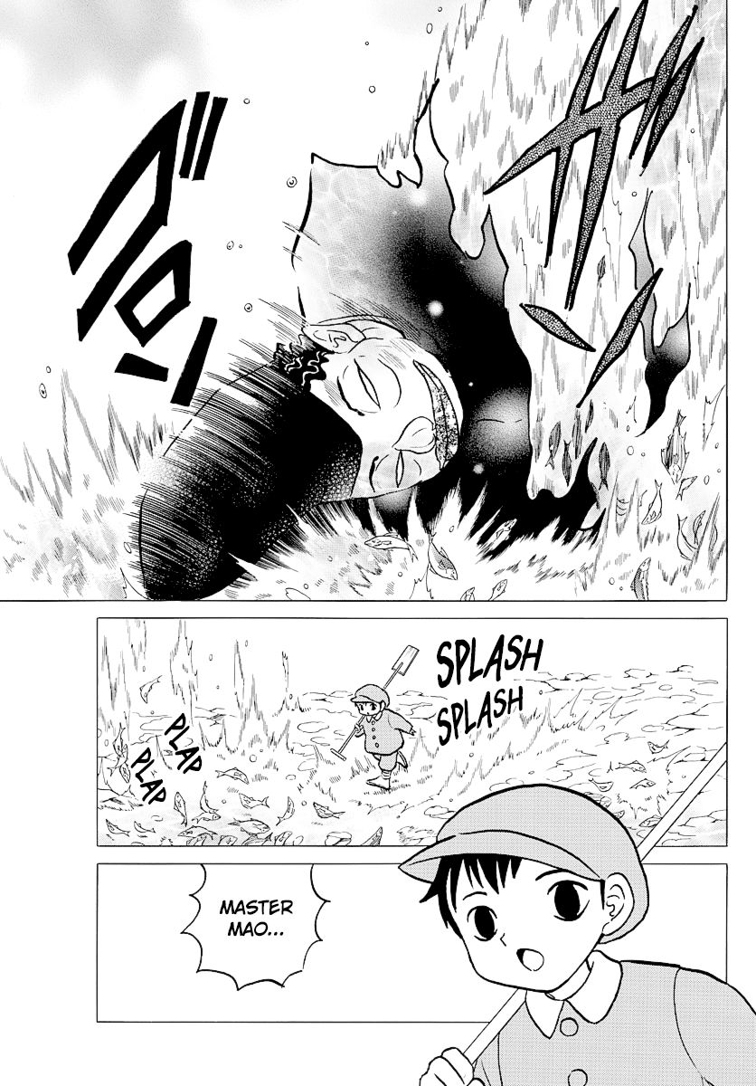 MAO chapter 34 page 11