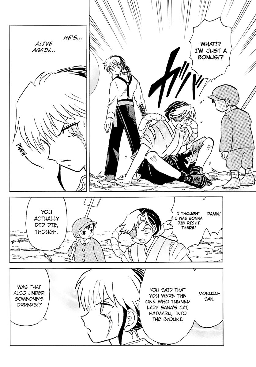 MAO chapter 34 page 14