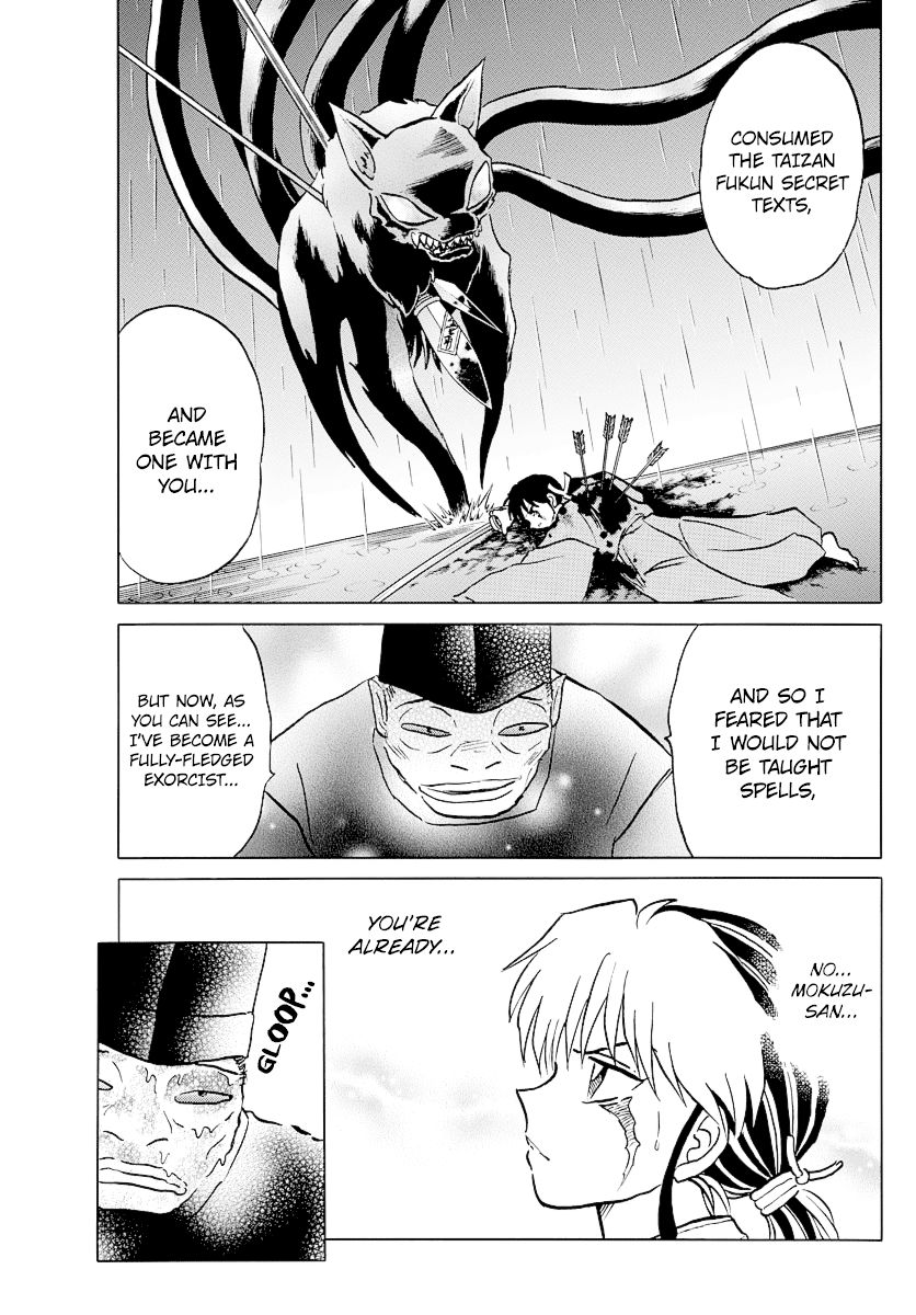 MAO chapter 34 page 17