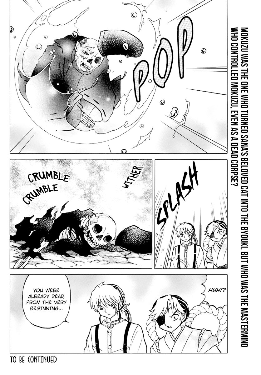 MAO chapter 34 page 18