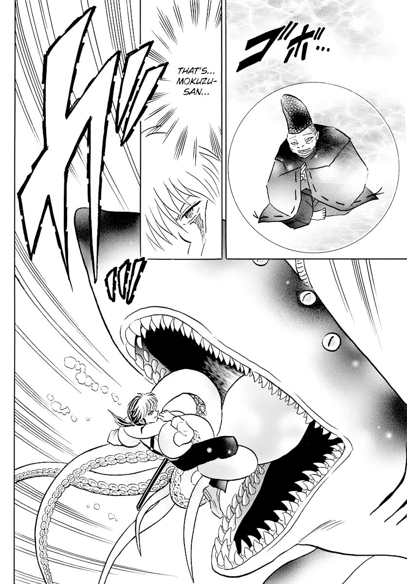 MAO chapter 34 page 6