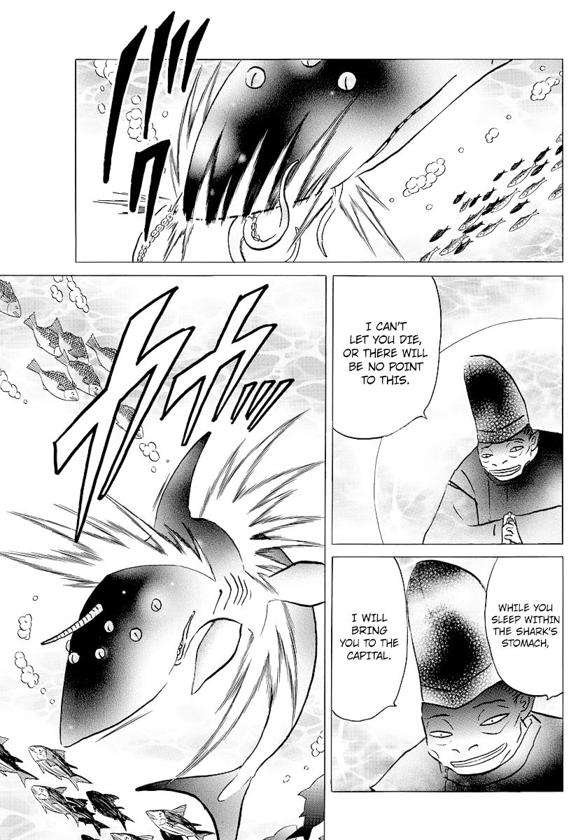 MAO chapter 34 page 7