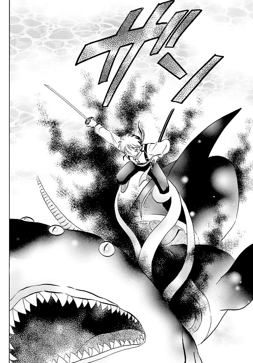 MAO chapter 34 page 8