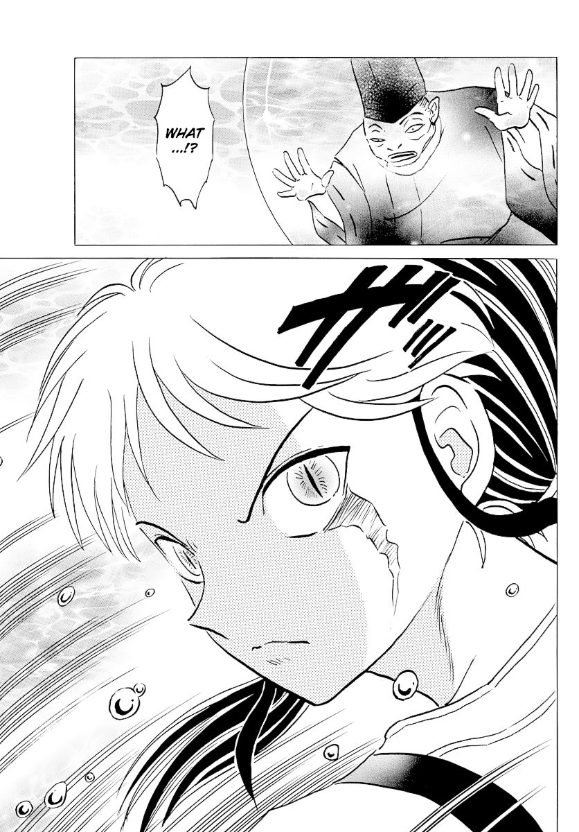 MAO chapter 34 page 9