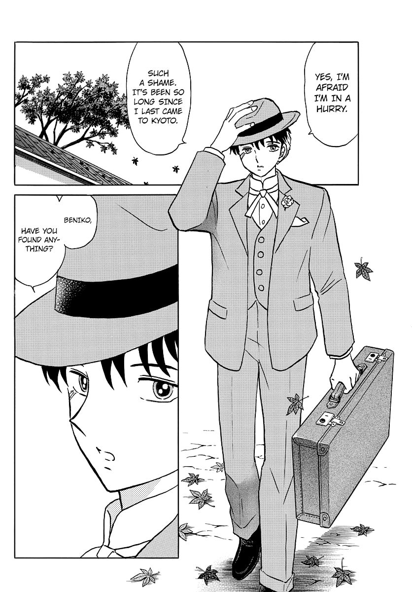 MAO chapter 35 page 10