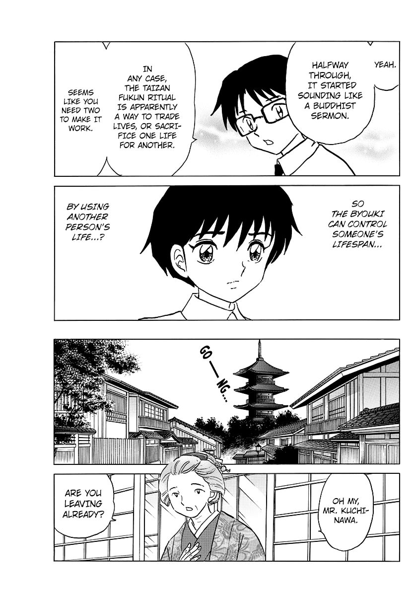 MAO chapter 35 page 9