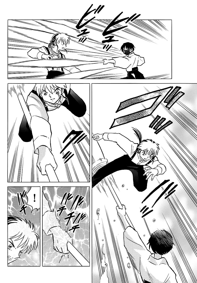 MAO chapter 36 page 16