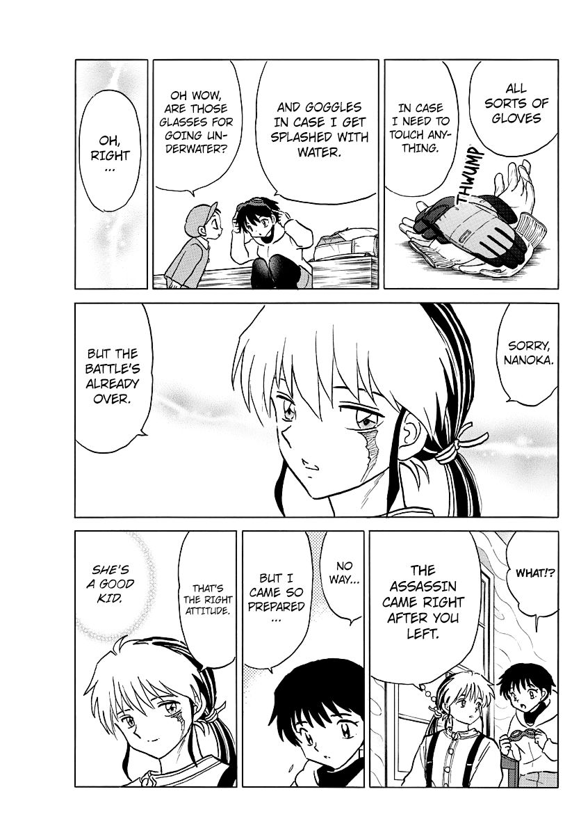 MAO chapter 36 page 5