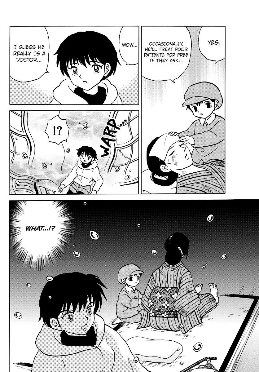 MAO chapter 36 page 8