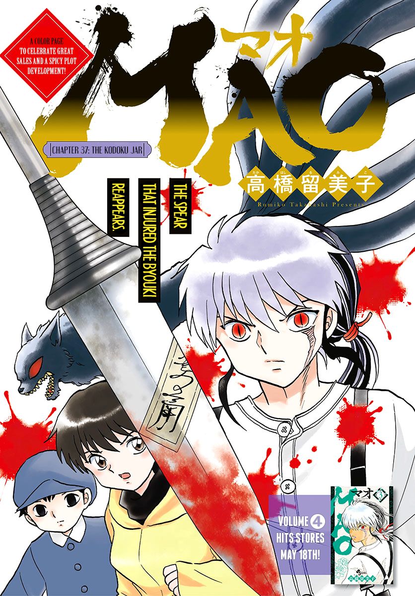 MAO chapter 37 page 1