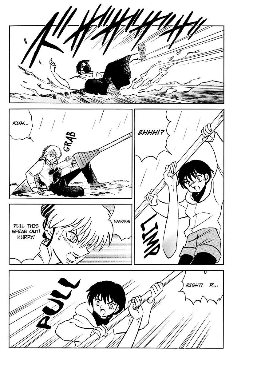 MAO chapter 37 page 11