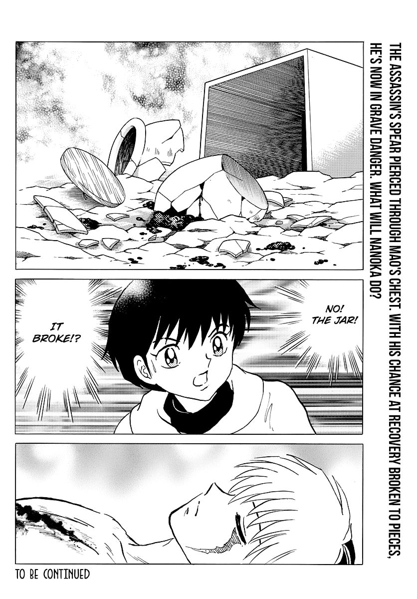 MAO chapter 37 page 19