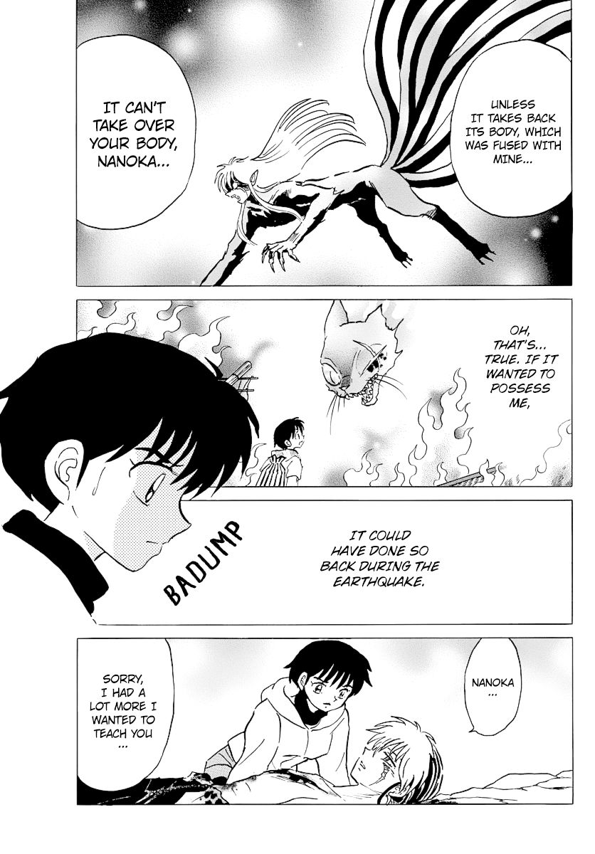 MAO chapter 38 page 5