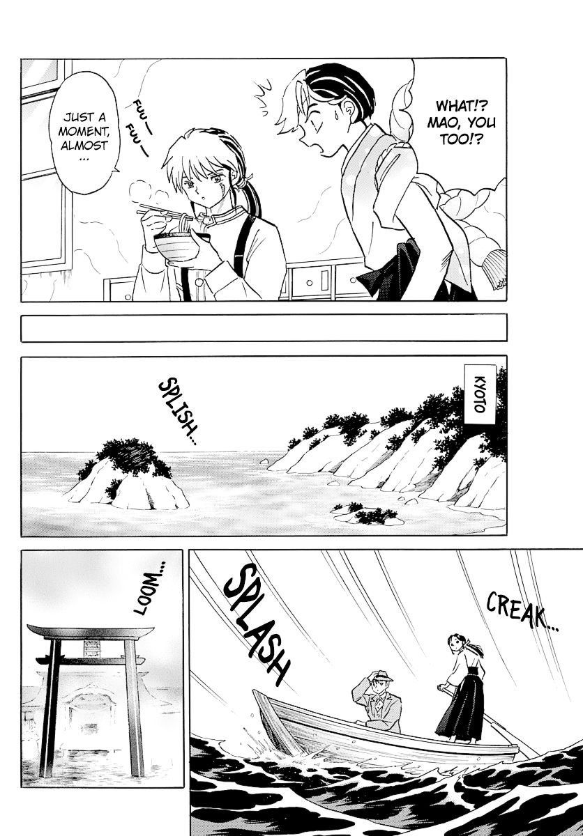 MAO chapter 39 page 10