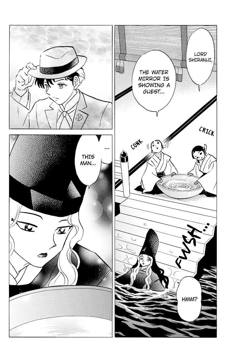 MAO chapter 39 page 12