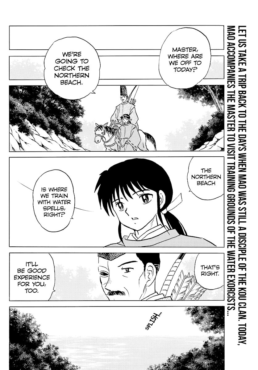 MAO chapter 39 page 2