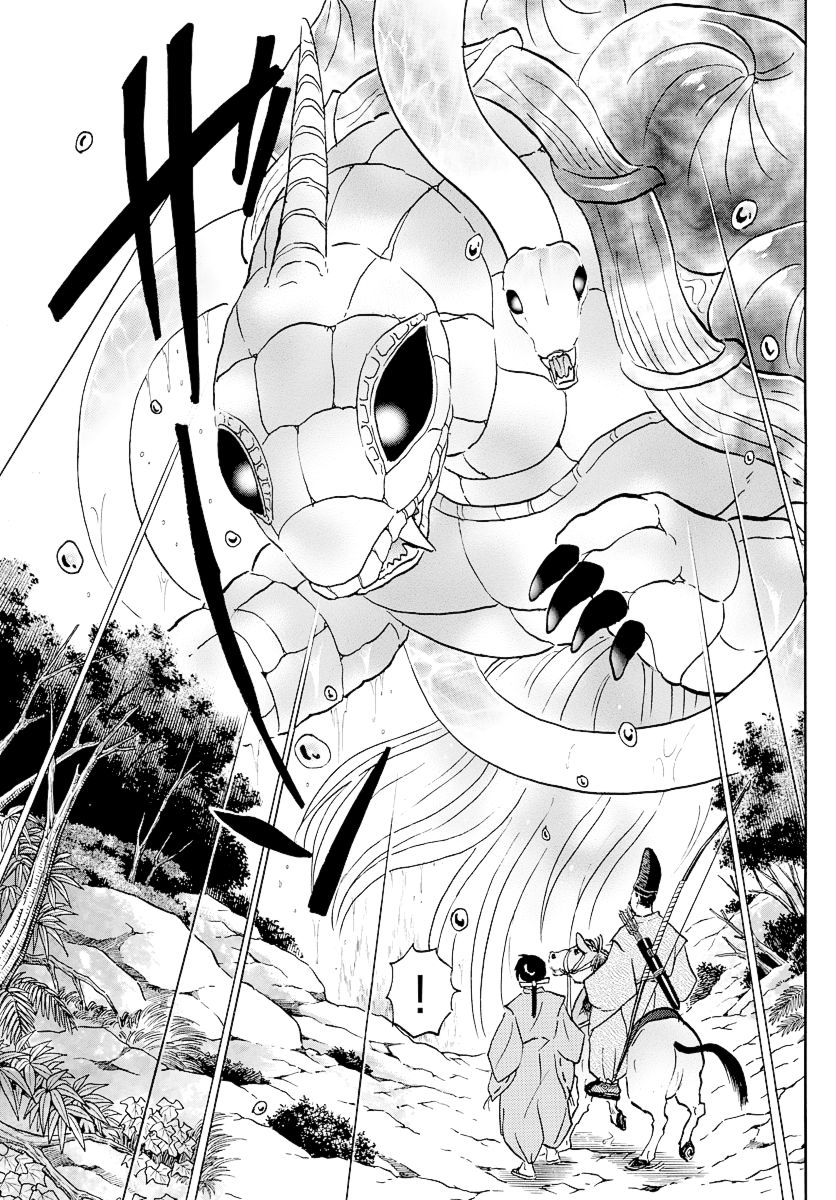 MAO chapter 39 page 3