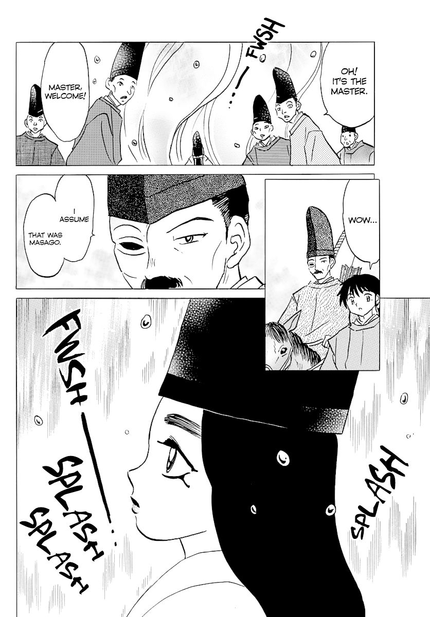 MAO chapter 39 page 4