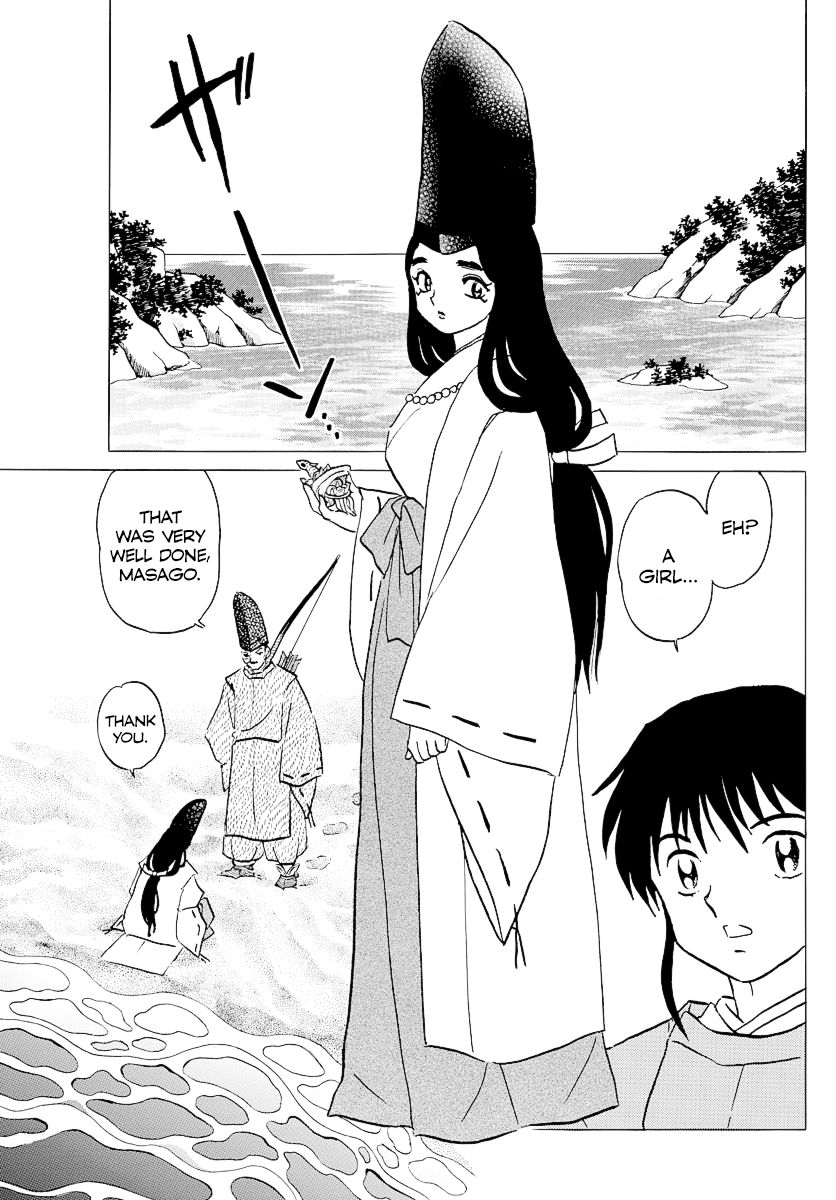 MAO chapter 39 page 5