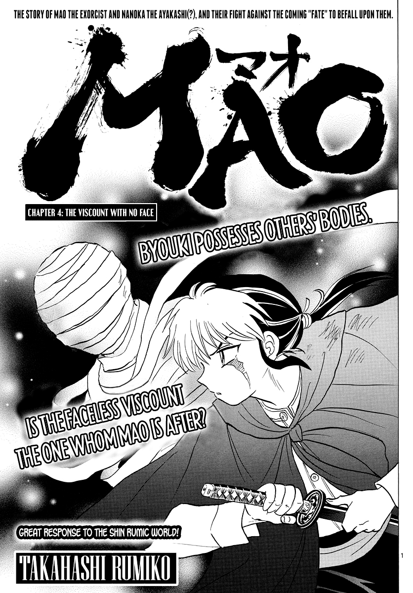 MAO chapter 4 page 1