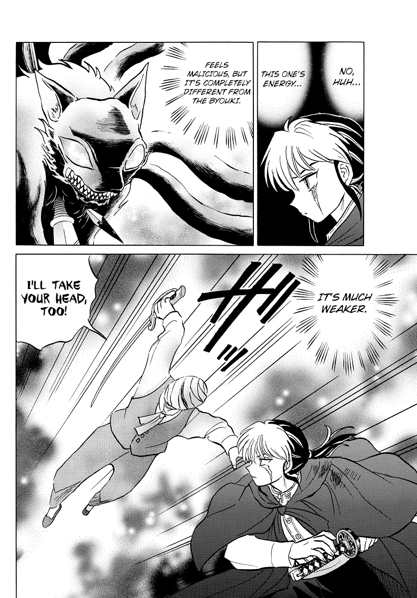 MAO chapter 4 page 10